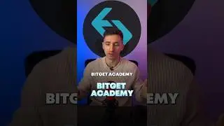 Bitget академия