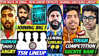 GHATAK Open New ORG ?😳 TSM Shocking Team🤯 Mayavi Reply😱 KAMALJEET Leaving GODL😯 Ninja Reply to GODL🥵