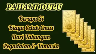 Biaya Cetak Emas Fisik Dari Tabungan Pegadaian