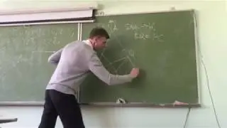 Геометрия Задача со звездочкой № 179 7 класс Признаки равенства треугольников