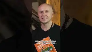 Сильная стратегическая сессия