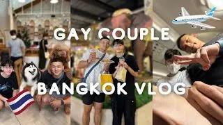 🌈 GAY COUPLE IN BANGKOK VLOG 🇹🇭 | GOING TO A GAY CLUB IN BANGKOK AS A GAY COUPLE