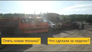 Городские дела | ДЕТИНОВ