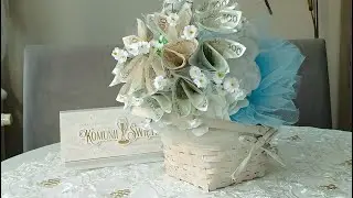 𝗕𝘂𝗸𝗶𝗲𝘁 𝘇 𝗕𝗮𝗻𝗸𝗻𝗼𝘁𝗼́𝘄 𝗻𝗮 𝗣𝗶𝗲𝗿𝘄𝘀𝘇𝗮̨ 𝗞𝗼𝗺𝘂𝗻𝗶𝗲̨