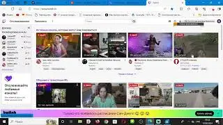 Как стримить сразу на несколько платформ в Streamlabs с помощью StreamVi