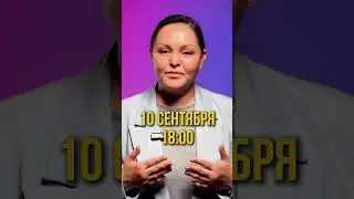 Колористическая загадка