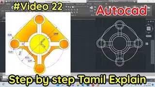 Video 22 | Autocad Tamil | Autocad | autocad practice drawings | practice drawing autocad
