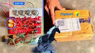 M V COLLECTION 3773 | TRANSISTER 300 WATT