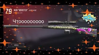 Читер дал м40 монстр статрек и бабочку драгон глас!Стандофф 2/Standoff2