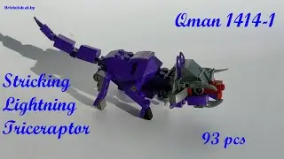 Qman 1414-1 Stricking Lightning  Triceraptor Transcollector: Sura Mecha
