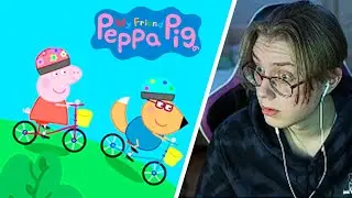 ДРЕЙК ИГРАЕТ В MY FRIEND PEPPA PIG
