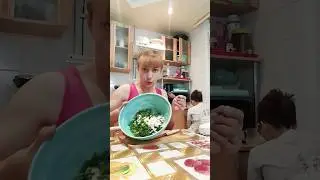 приготовленно