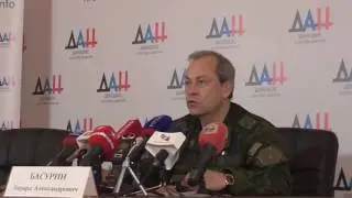 Стоит посмотреть: Сводка от Эдуарда Басурина.26.11.2015