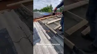 Ремонт кровли гаража, разноцветным профлистом Иркутск т 60-47-23 #ремонткровли