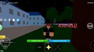 КАНЕЦ! | ЮТУБ ЗАКРОЮТ!