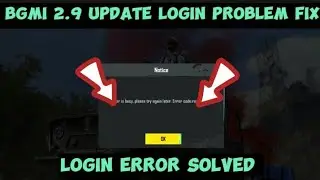 BGMI 2.9 Update login problem fix | how to fix bgmi login problem