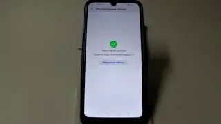 Сброс пароля от аккаунта Huawei. Экстренные контакты