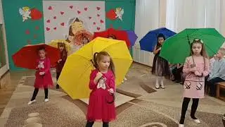 Танец с зонтиками под музыку из кинофильма 