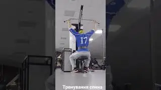 тренування спини лайт , колове 35 хв