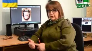 Правий сектор Я ЛЮБЛЮ  УКРАЇНУ