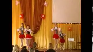 танец выпускной