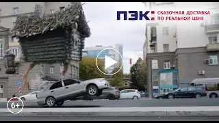 ПЭК: когда все по плечу!