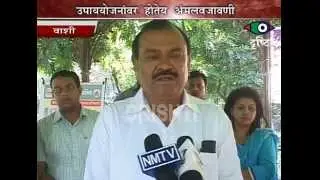 Navi mumbai news - dengue shibir in vashi sector -17.