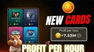 Hamster Kombat Profit Per Hour Best Cards 🥳 | Hamster Kombat Combo Card | Hamster Kombat