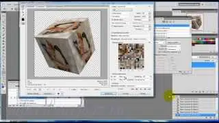 Создание и вращение 3D   объектов