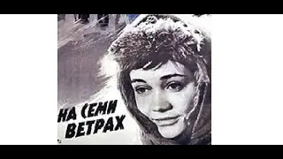 Обзор фильма 