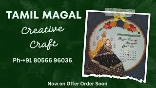 Tamil Magal Creative Craft Work Aari & Embroidery Work | Order Soon #aari #embroidery
