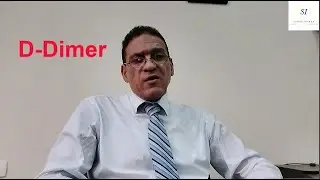 D-Dimer ما هو