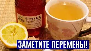 Большой живот не от еды! Он уйдёт за 7 дней, натощак пейте крепкий обычный...