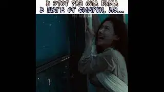 😱В этот раз она была в шаге от смерти, но...