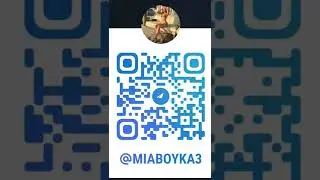 Новерное всё закроют не потеряй меня!!!