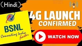 BSNL 4G new update news