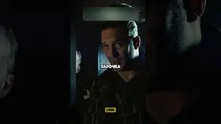 Главарь байкеров отомстил за друга 😎 