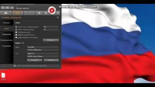 Ждём видео!