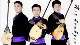 Популярный в Казахстане ВИА: трио 