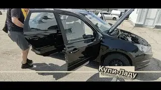 НОВАЯ LADA GRANTA ДЛЯ КЛИЕНТА ИЗ БАШКИРИИ. КУПИ-ЛАДУ ТОЛЬЯТТИ