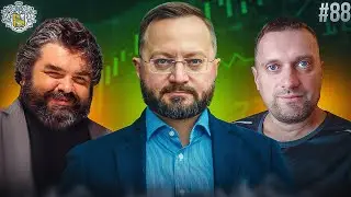 Что творится с Тиньковым? Новая криптобиржа для операций по ВЭД | P2P-шник #89 - Новости криптовалют