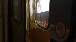 Train conductor with whistle