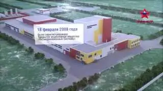 ЗАО 