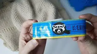 Пух норки./ Зависит ли пряжа от этикетки?/Рассмотрим в изделиях.