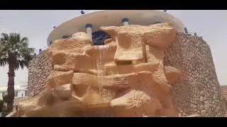 Renaissance Hotel Sharm el Sheikh