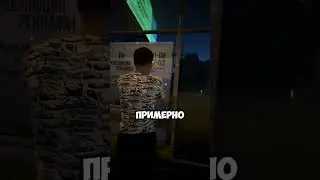 Отличная идея для поздравления