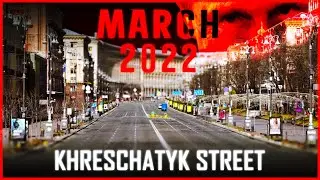 Driving Kyiv's Khreschatyk Street Early In The War — March 10, 2022