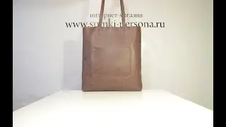 Видеообзор женской сумки (арт. 247-67)