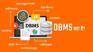What is database and RDBMS | SQL - Part 1