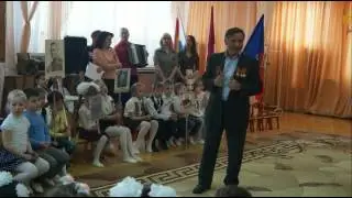 Короткий